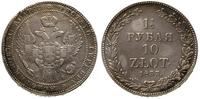 1 1/2 rubla = 10  złotych 1833/NG, Petersburg, p