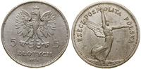 5 złotych 1928, Bruksela, odmiana bez znaku menn