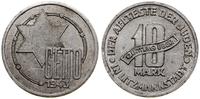 10 marek 1943, Łódź, aluminium, 3.48 g, Jaeger L