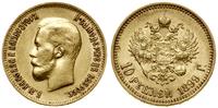 10 rubli 1899 (ФЗ), Petersburg, złoto, 8.58 g, F