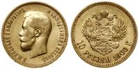 10 rubli 1900 (ФЗ), Petersburg, złoto, 8.59 g, F