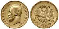 10 rubli 1900 (Ф•З), Petersburg, złoto, 8.57 g, 