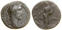 sestercja 145–161, Rzym, Aw: Głowa cesarza w wie