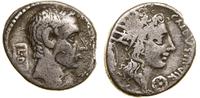 Republika Rzymska, denar, 51 pne