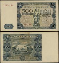 500 złotych 15.07.1947, seria R3, numeracja 2857