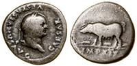 Cesarstwo Rzymskie, denar, 77–79