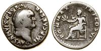 denar 75, Rzym, Aw: Głowa cesarza w wieńcu lauro