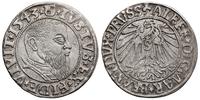 grosz 1543, Królewiec, końcówka legendy PRVSS, K