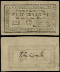 4 złote polskie 4.09.1794, seria 1–P, złamania w
