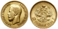 10 rubli 1899 А•Г, Petersburg, złoto 8.58 g, bar