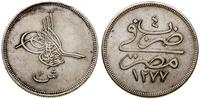 10 kurush AH 1277 / 4 (1863), srebro próby "833"