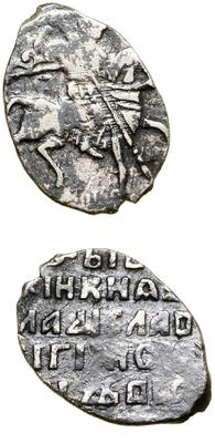 kopiejka 1610–1612, Moskwa, srebro, 0.47, Kop. 1