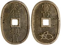 100 mon bez daty (ok. 1835–1870), miedź, 32.5 x 