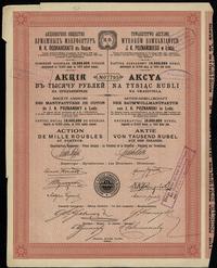 akcja na 1.000 rubli 1910, Łódź, numeracja 07795