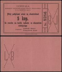 5 kopiejek 3.08.1914, numeracja 8286, złamania w