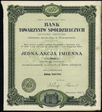 1 akcja na 500 złotych 1929, Warszawa, numeracja