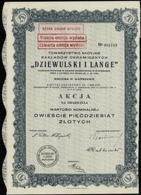 1 akcja na 250 złotych 1926, Warszawa, emisja 1,