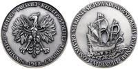 Polska, 400. rocznicy powołania Komisji Morskiej, 1968