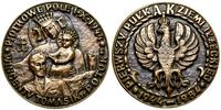 medal pamiątkowy 1984, Gdańsk (?), Aw: Matka Boż
