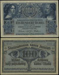 100 rubli 17.04.1916, Poznań, numeracja 1109789,