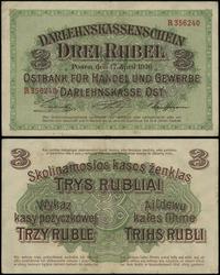 3 ruble 17.04.1916, Poznań, seria R, numeracja 3