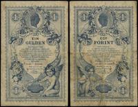 1 gulden = 1 forint 1.07.1888, seria NI 38, nume