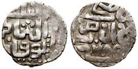 danga 789 AH (AD 1387), Chorezm, srebro, 16.7 mm