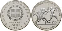 500 drachm 1981, Ateny, XIII Mistrzostwa Europy 