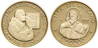 50.000 lirów 1997 R, Rzym, złoto próby 917, 7.50