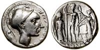 denar 112–111 pne, Rzym, Aw: Głowa Marsa w hełmi