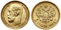5 rubli 1899 ФЗ, Petersburg, złoto, 4.28 g, bard