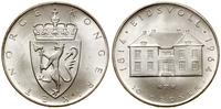 Norwegia, 10 koron, 1964