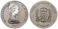 25 koron 1977, Ottawa, 25. rocznica wstąpienia E