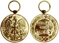 III Rzeczpospolita Polska (od 1989), Medal Pamiątkowy za Wojnę 1918–1921, od 1928