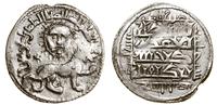 dirhem AH 640 (AD 1242), Siwas, srebro, 23.4 mm,