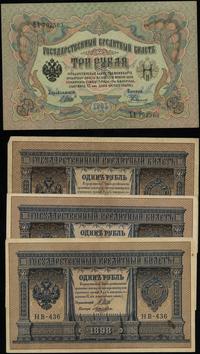 zestaw: 3 x 1 rubel 1898 (1914–1917) i 1 x 3 rub