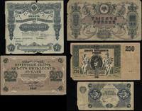zestaw 5 banknotów rosyjskich, w zestawie: 5 rub