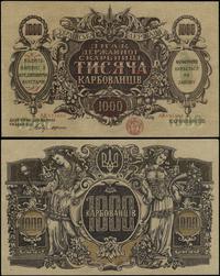 1.000 karbowańców bez daty (1918), seria AB, num