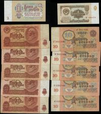 zestaw 6 rosyjskich banknotów 1961, w zestawie: 