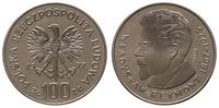 100 złotych 1977, PRÓBA - NIKIEL Władysław Reymo