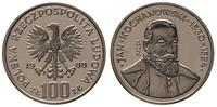 100 złotych 1980, PRÓBA - NIKIEL Jan Kochanowski
