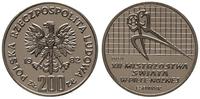 200 złotych 1982, PRÓBA - NIKIEL Mistrzostwa Świ