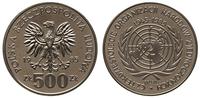 500 złotych 1985, PRÓBA - NIKIEL 40 Lat ONZ, nak
