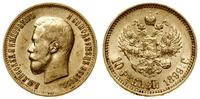 10 rubli 1899 АГ, Petersburg, złoto 8.60 g, Bitk