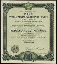 1 akcja imienna na 100 złotych 1929, Warszawa, n