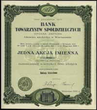 1 akcja imienna na 100 złotych 1929, Warszawa, n