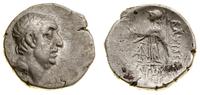 Grecja i posthellenistyczne, drachma, 95–62 pne
