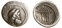 denar 41 pne, Rzym, Aw: Głowa Jupitera w prawo, 