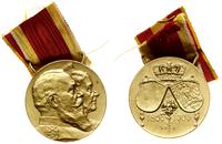 Medal Fryderyka i Luizy 1906–1918, Popiersia Fry