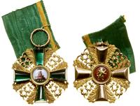Krzyż Kawalerski I klasy Orderu Lwa Zerygeńskieg